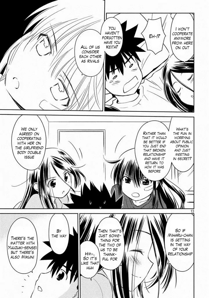 Kiss x Sis Chapter 90 page 14 - Chapter 90: The Distressed Lover
