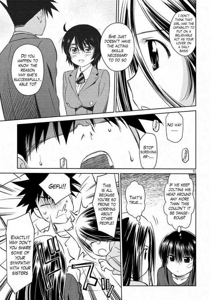 Kiss x Sis Chapter 90 page 16 - Chapter 90: The Distressed Lover