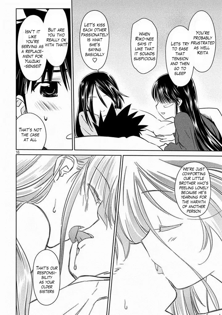 Kiss x Sis Chapter 90 page 17 - Chapter 90: The Distressed Lover