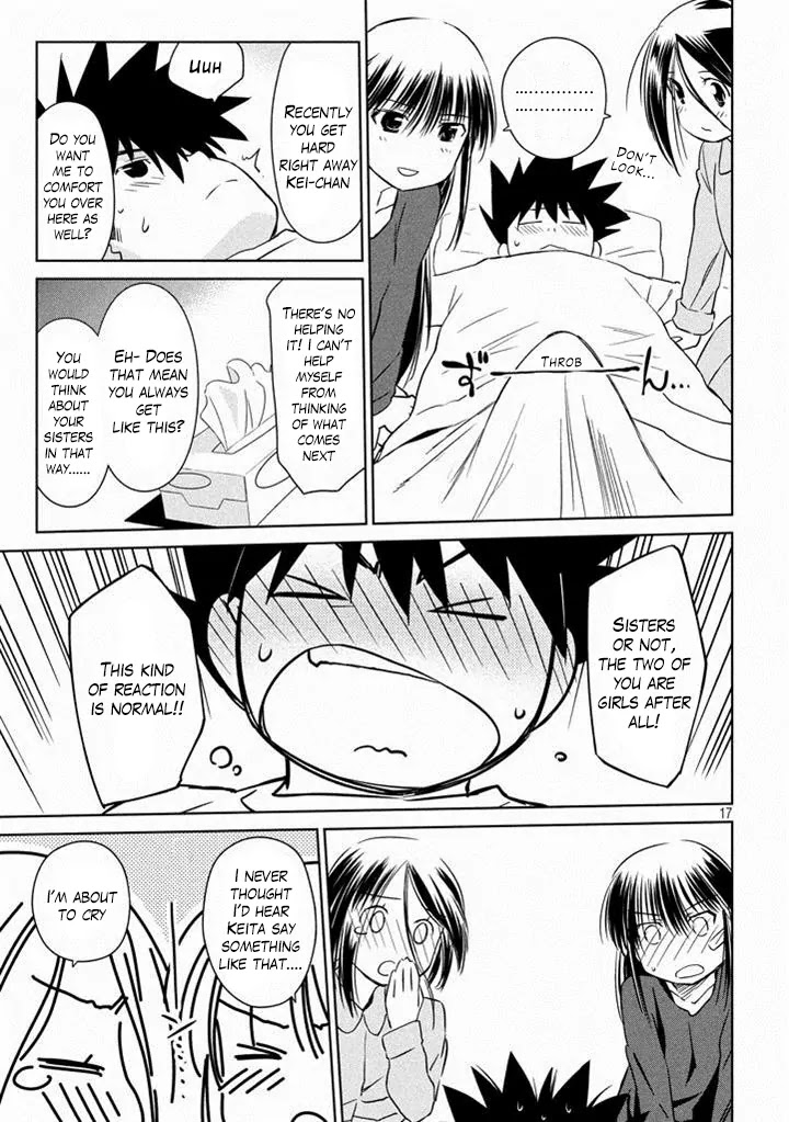 Kiss x Sis Chapter 90 page 18 - Chapter 90: The Distressed Lover