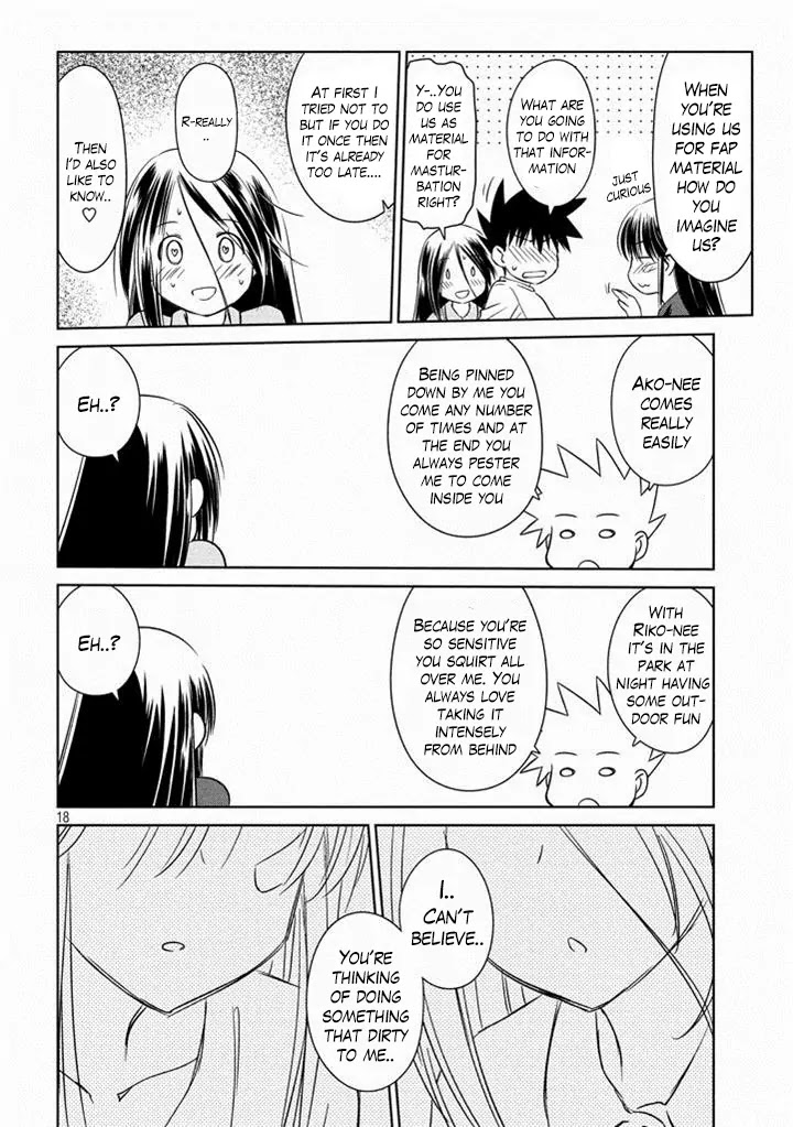 Kiss x Sis Chapter 90 page 19 - Chapter 90: The Distressed Lover