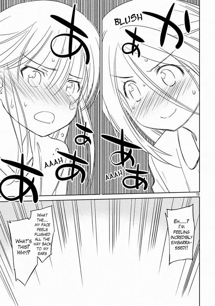 Kiss x Sis Chapter 90 page 20 - Chapter 90: The Distressed Lover