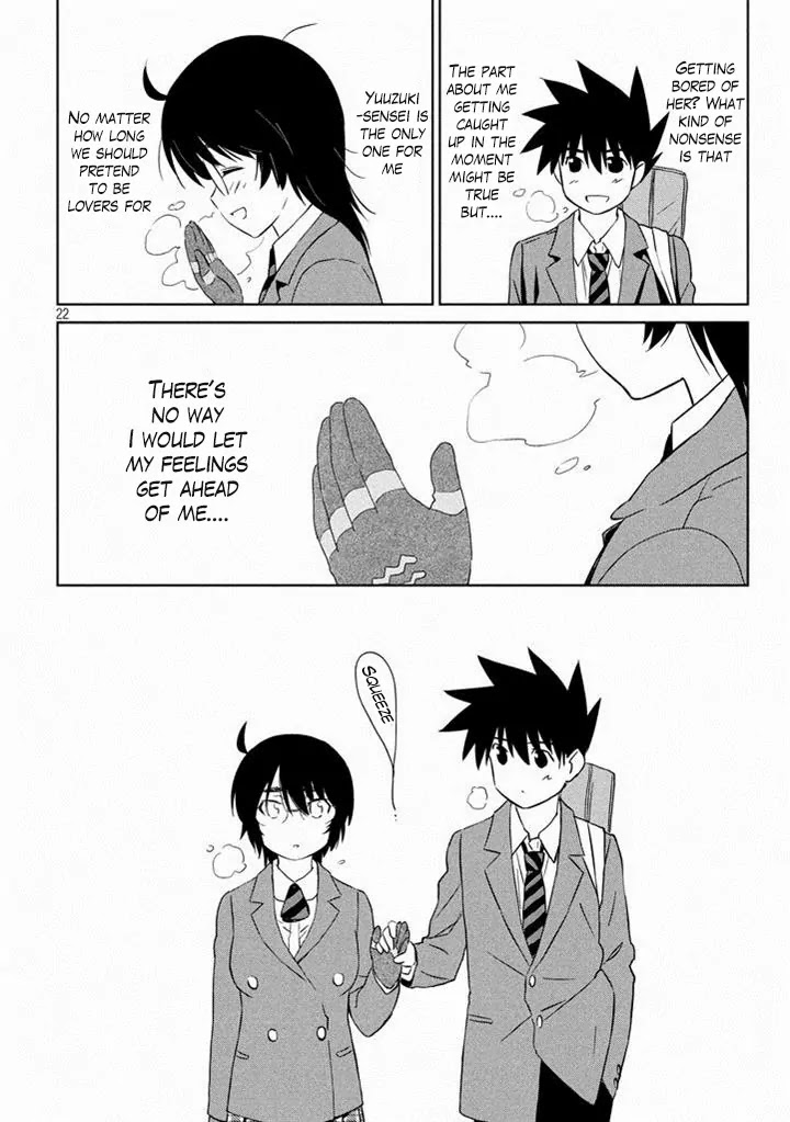 Kiss x Sis Chapter 90 page 23 - Chapter 90: The Distressed Lover