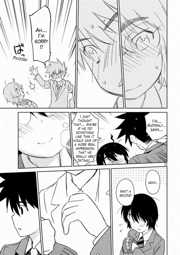 Kiss x Sis Chapter 90 page 24 - Chapter 90: The Distressed Lover
