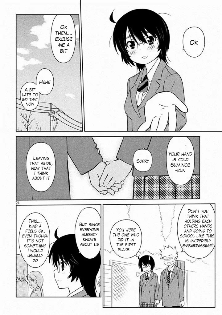 Kiss x Sis Chapter 90 page 25 - Chapter 90: The Distressed Lover