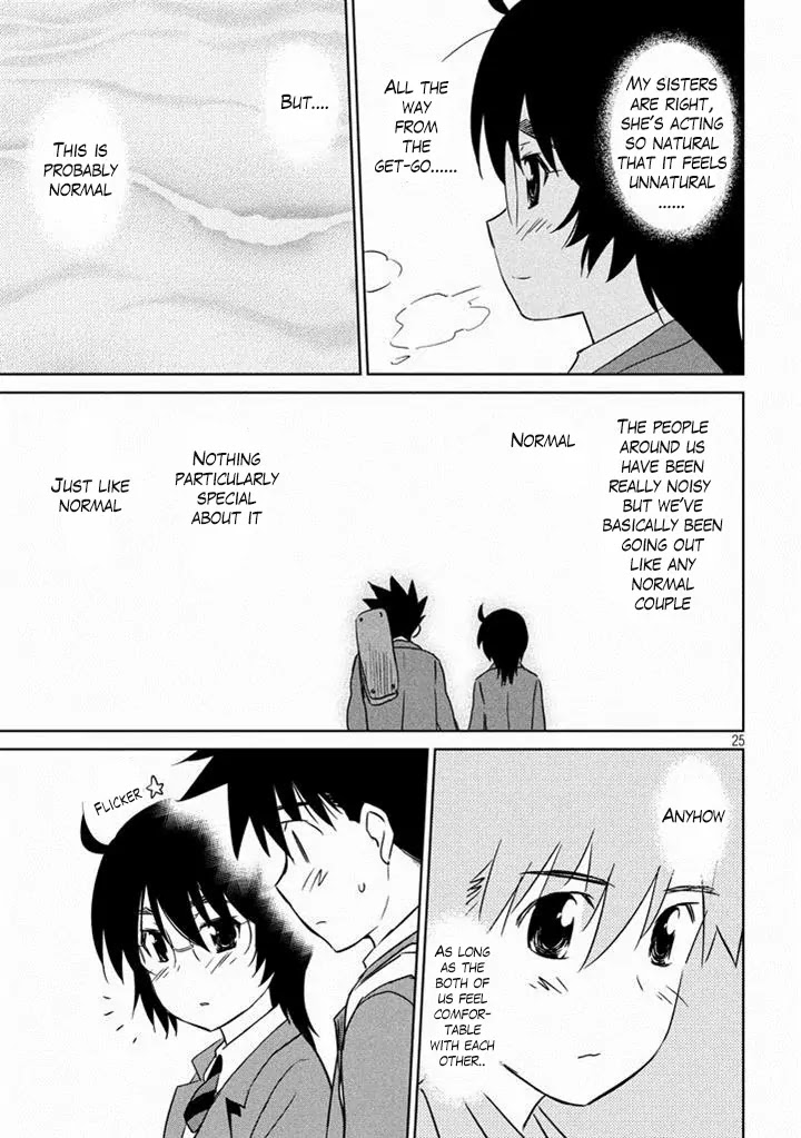 Kiss x Sis Chapter 90 page 26 - Chapter 90: The Distressed Lover