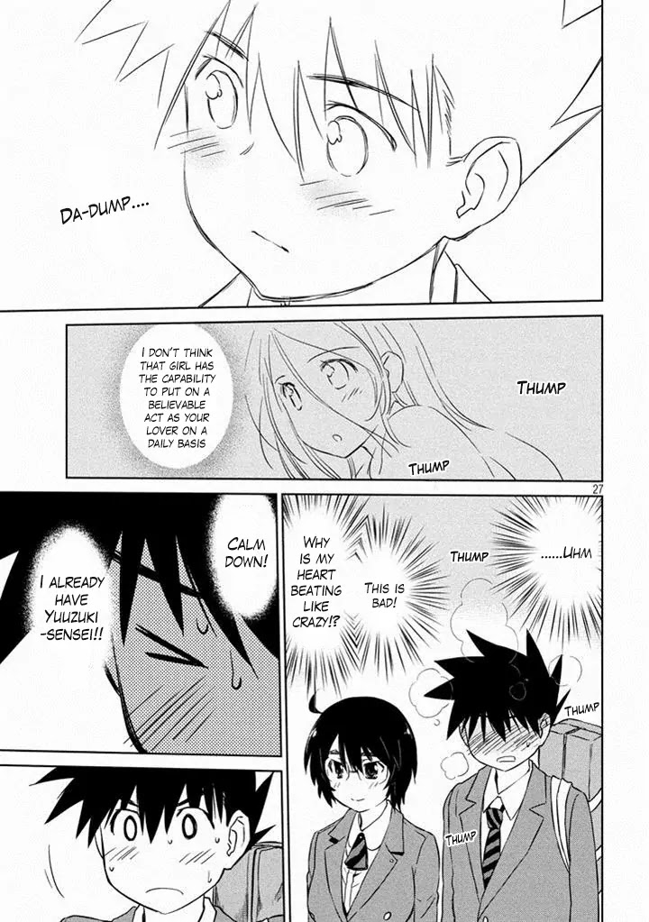 Kiss x Sis Chapter 90 page 28 - Chapter 90: The Distressed Lover