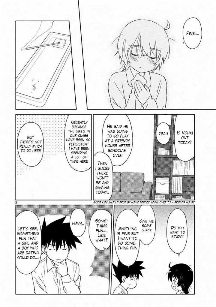 Kiss x Sis Chapter 90 page 9 - Chapter 90: The Distressed Lover