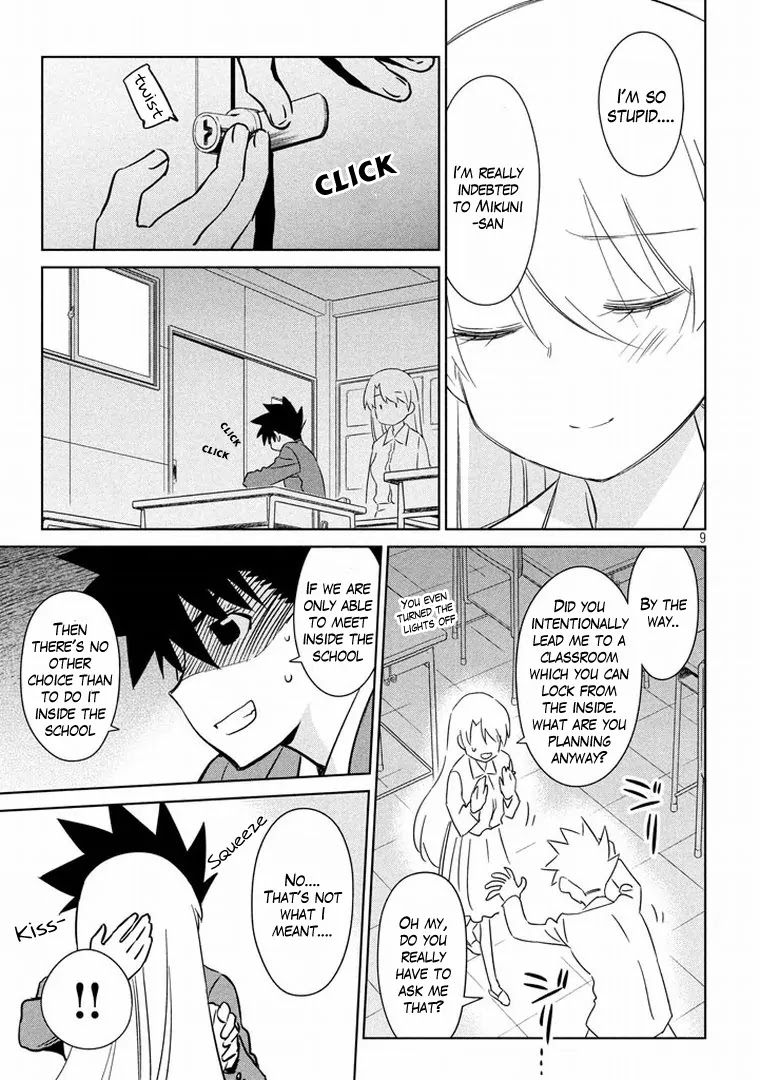 Kiss x Sis Chapter 91 page 10 - Chapter 91: Repent!