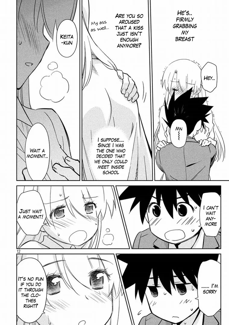 Kiss x Sis Chapter 91 page 12 - Chapter 91: Repent!