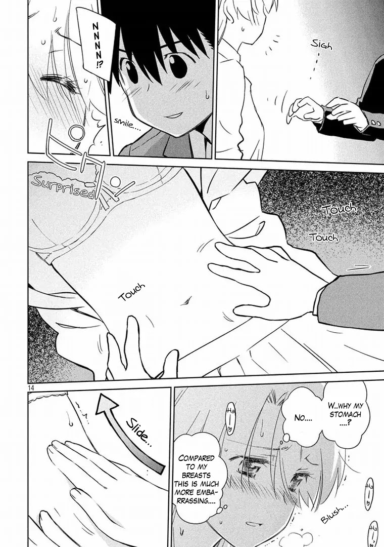 Kiss x Sis Chapter 91 page 14 - Chapter 91: Repent!