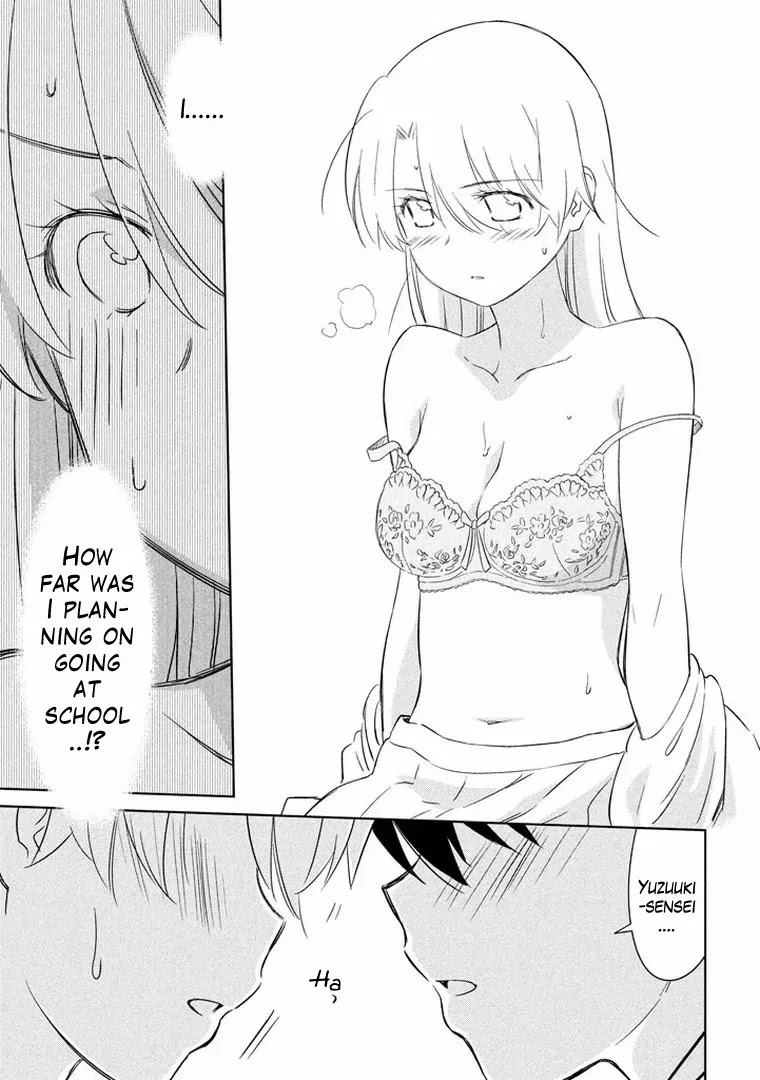Kiss x Sis Chapter 91 page 19 - Chapter 91: Repent!