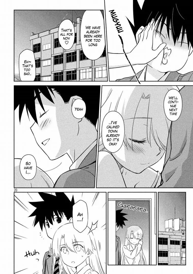 Kiss x Sis Chapter 91 page 20 - Chapter 91: Repent!