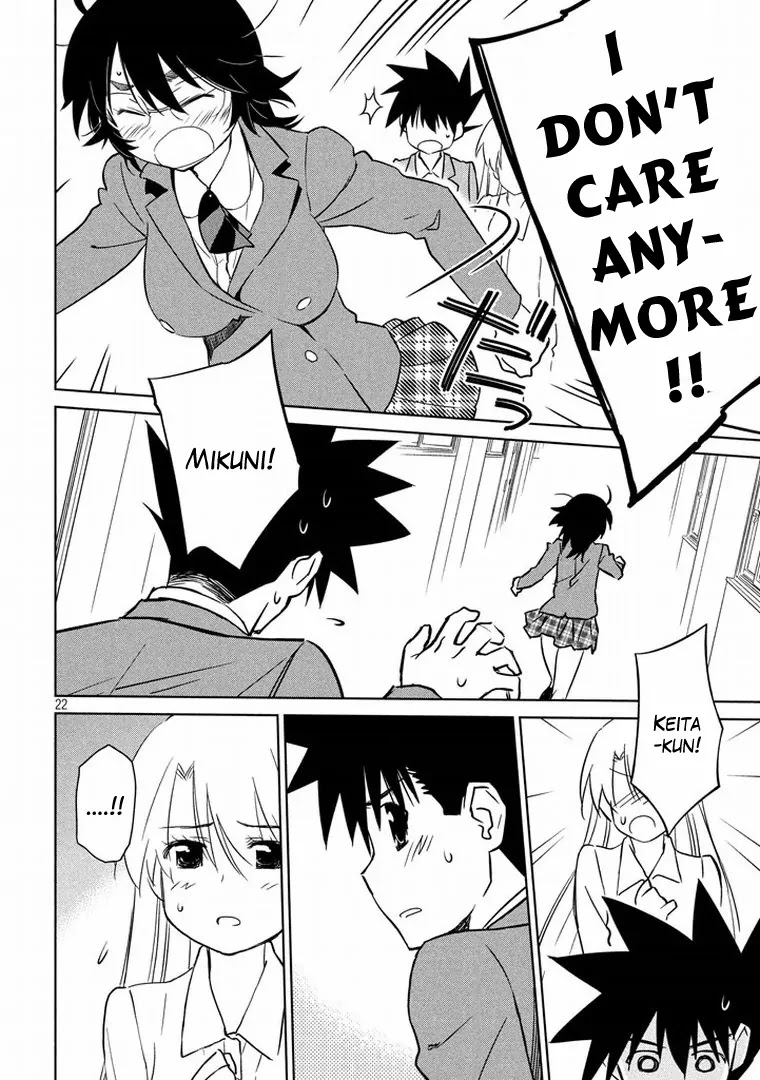 Kiss x Sis Chapter 91 page 22 - Chapter 91: Repent!