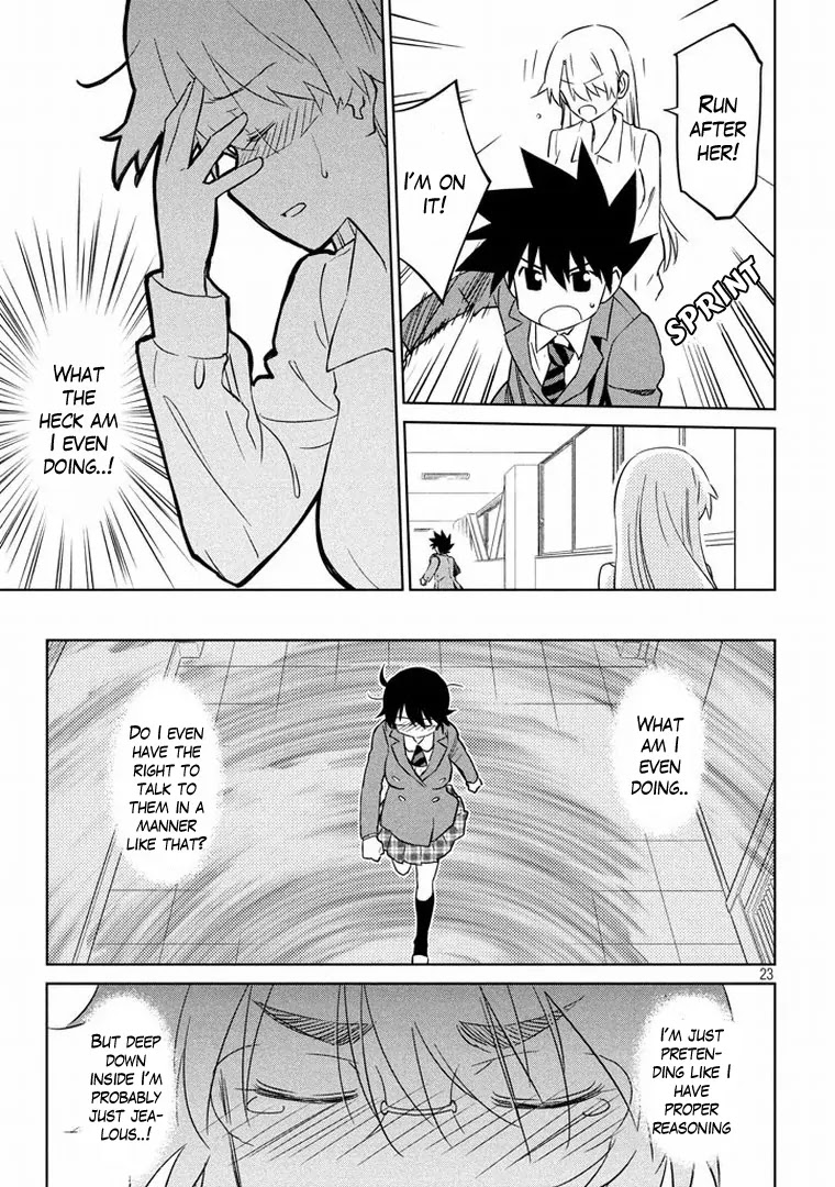 Kiss x Sis Chapter 91 page 23 - Chapter 91: Repent!