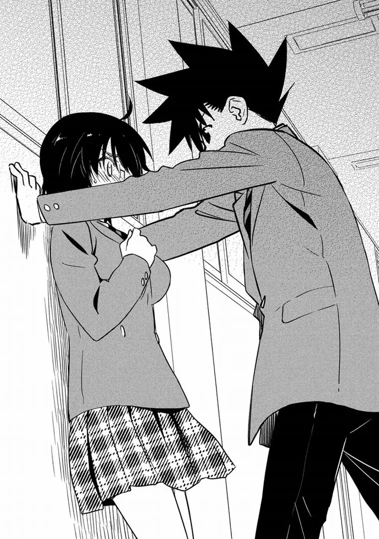 Kiss x Sis Chapter 91 page 25 - Chapter 91: Repent!