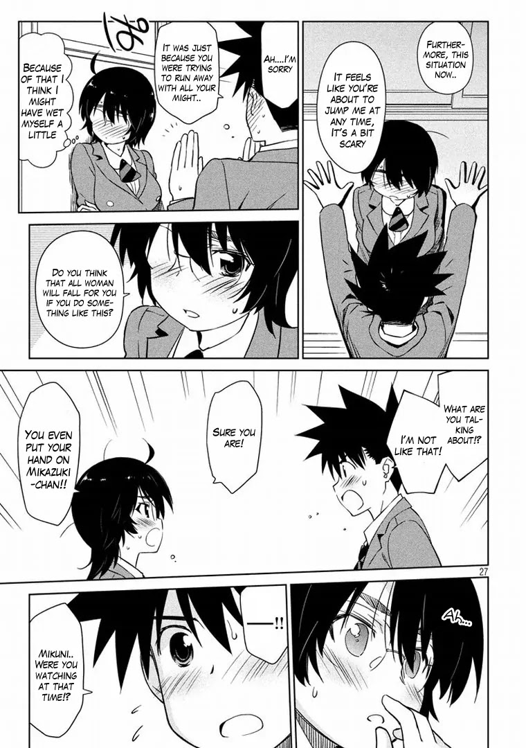 Kiss x Sis Chapter 91 page 27 - Chapter 91: Repent!