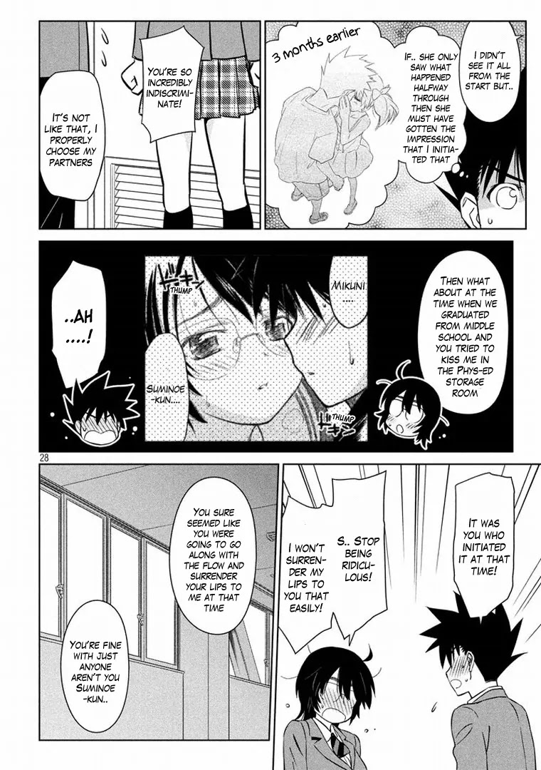 Kiss x Sis Chapter 91 page 28 - Chapter 91: Repent!