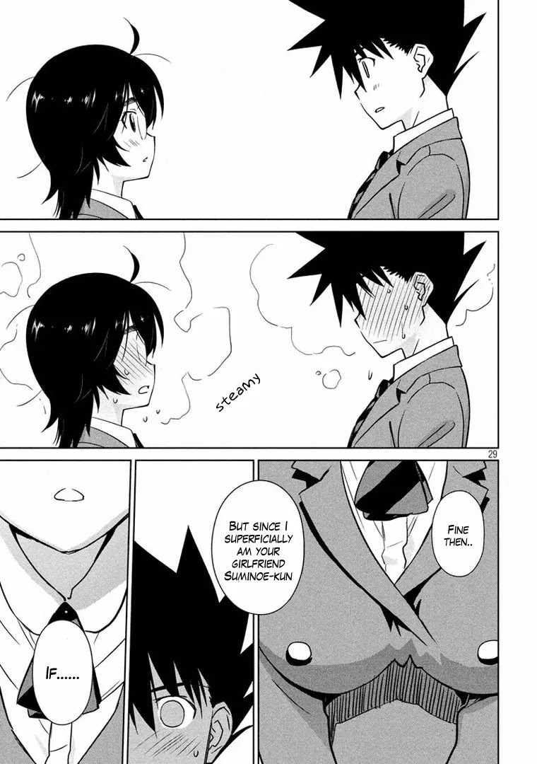 Kiss x Sis Chapter 91 page 29 - Chapter 91: Repent!