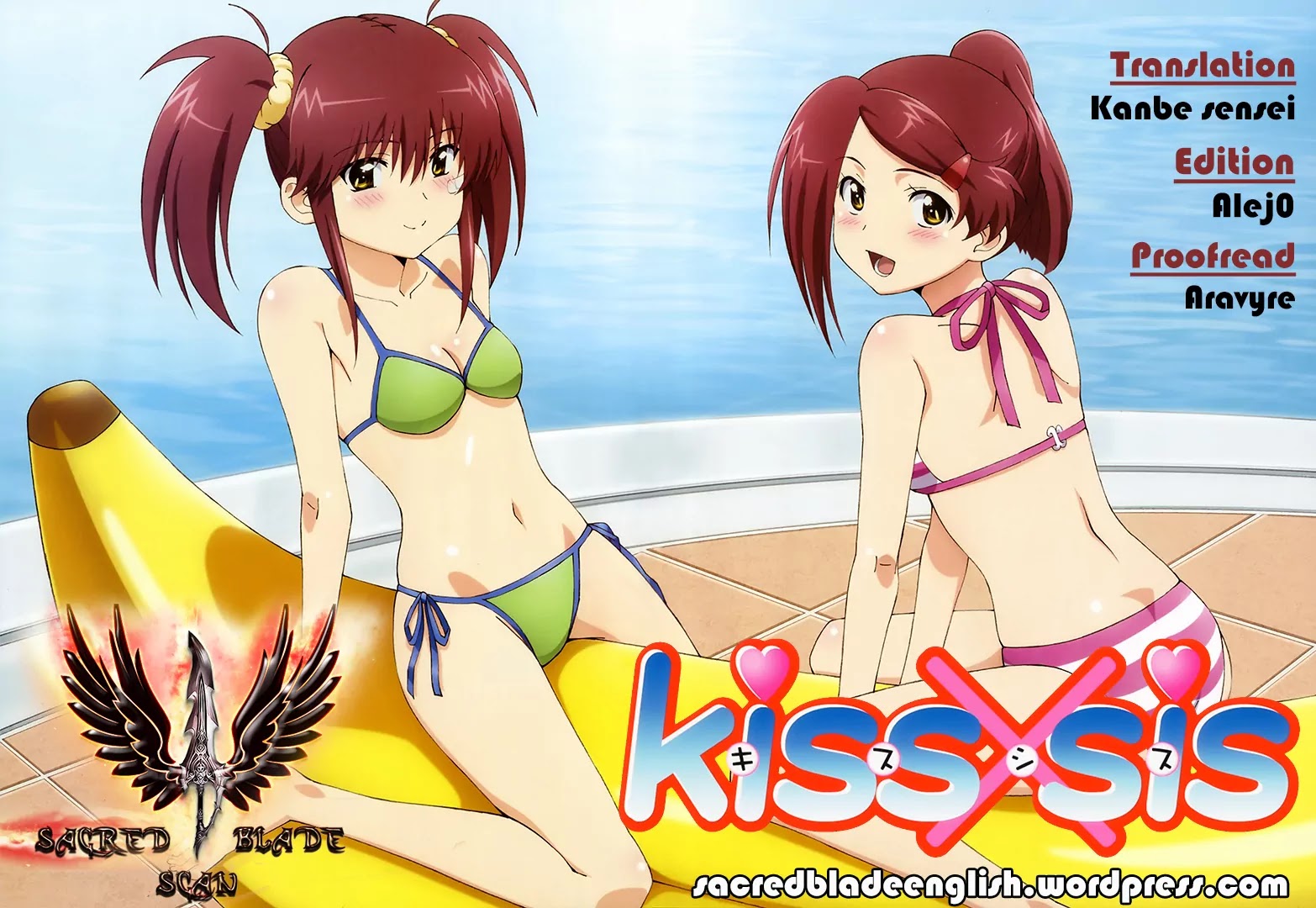 Kiss x Sis Chapter 92 page 1 - Chapter 92: Suddenly, It's a Bath?