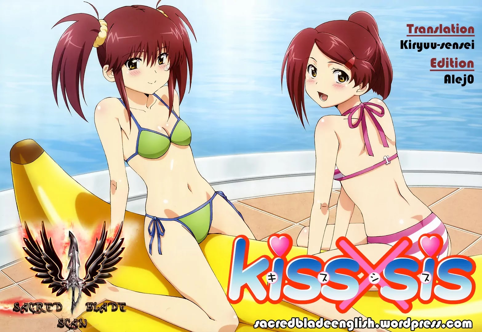 Kiss x Sis Chapter 93 page 1 - Chapter 93: Easily Managed