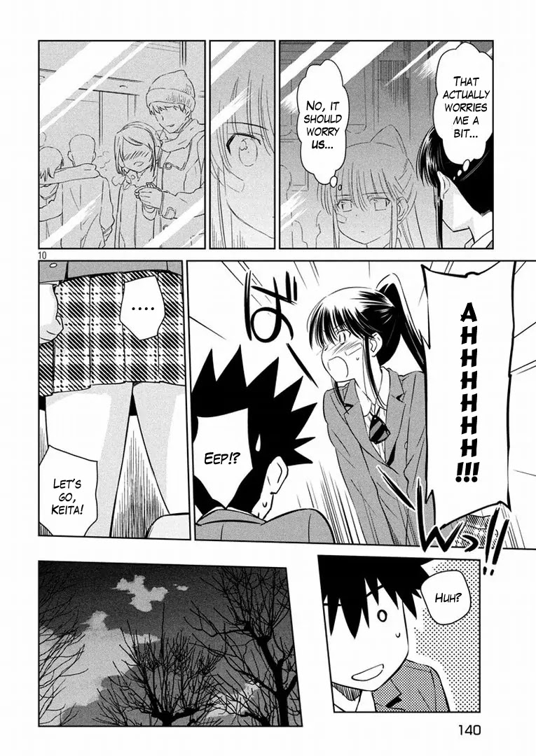Kiss x Sis Chapter 93 page 11 - Chapter 93: Easily Managed