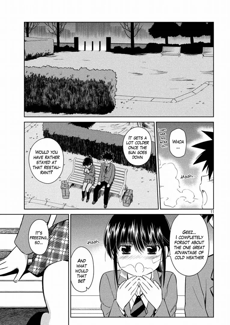 Kiss x Sis Chapter 93 page 12 - Chapter 93: Easily Managed