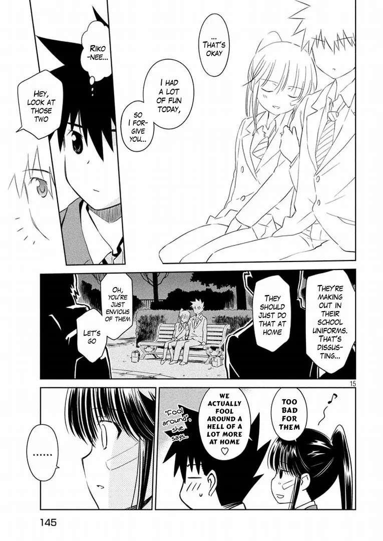 Kiss x Sis Chapter 93 page 16 - Chapter 93: Easily Managed