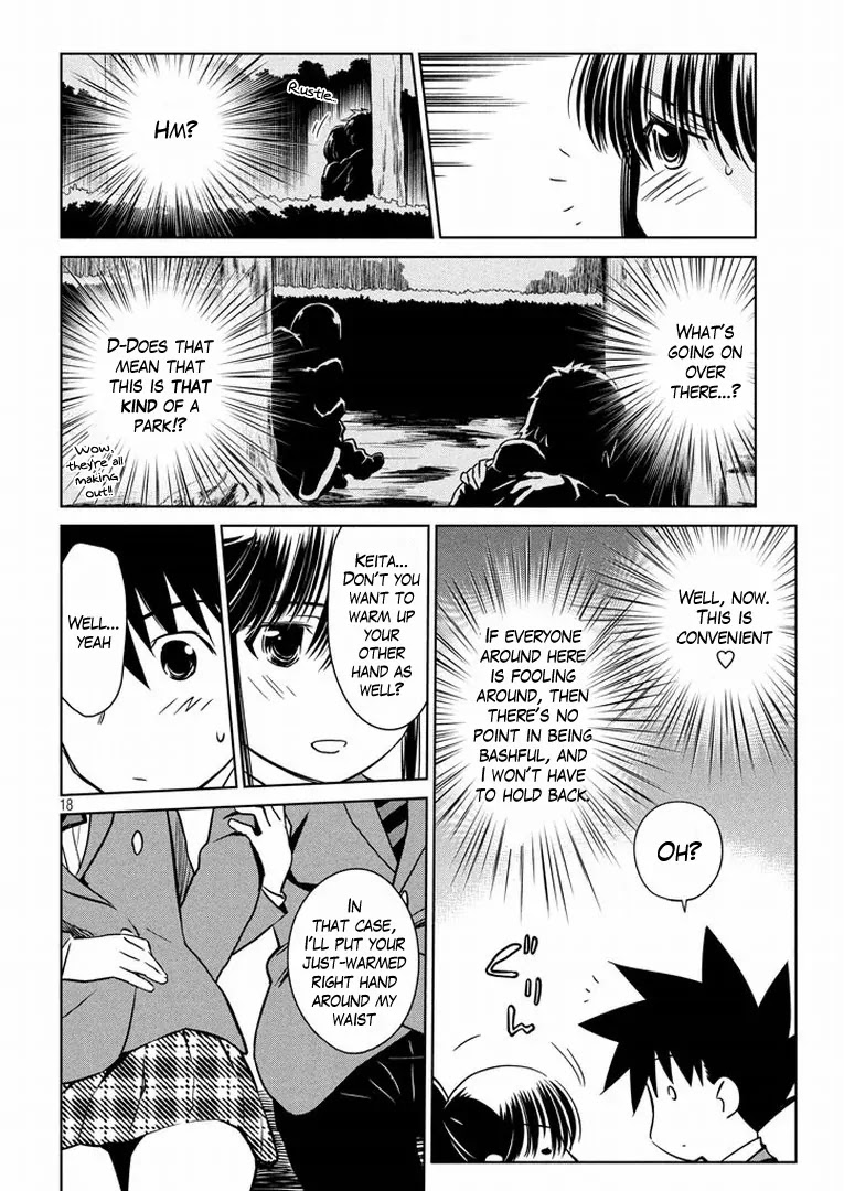Kiss x Sis Chapter 93 page 19 - Chapter 93: Easily Managed