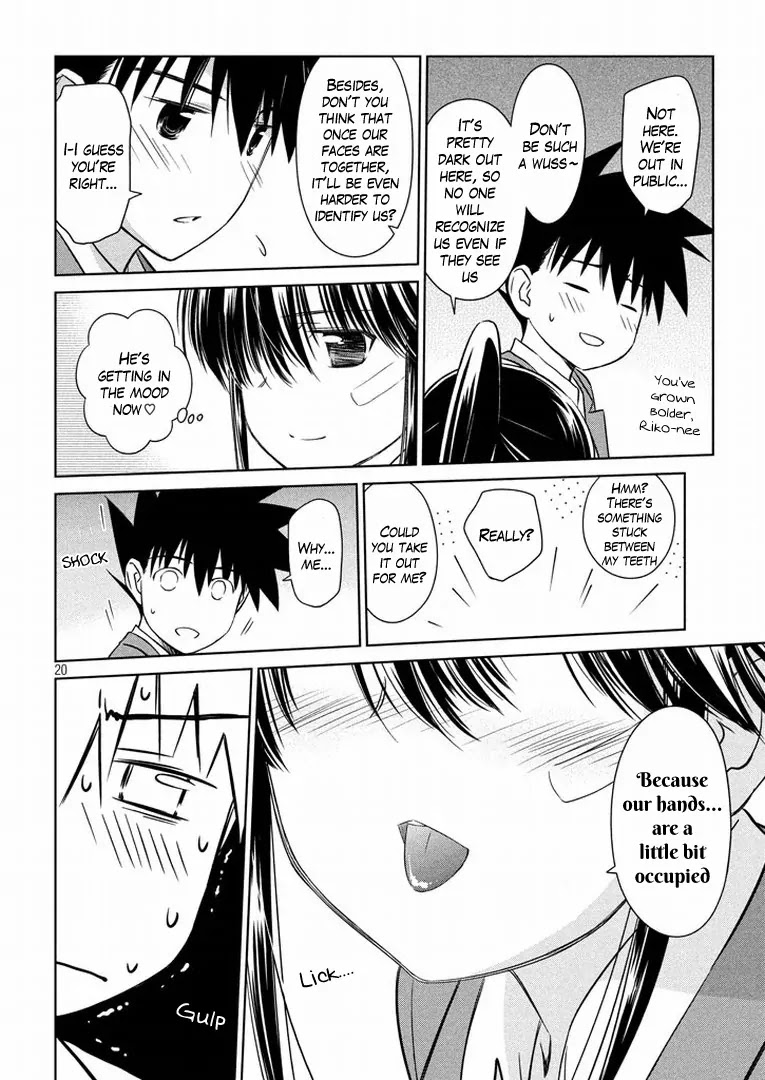 Kiss x Sis Chapter 93 page 21 - Chapter 93: Easily Managed