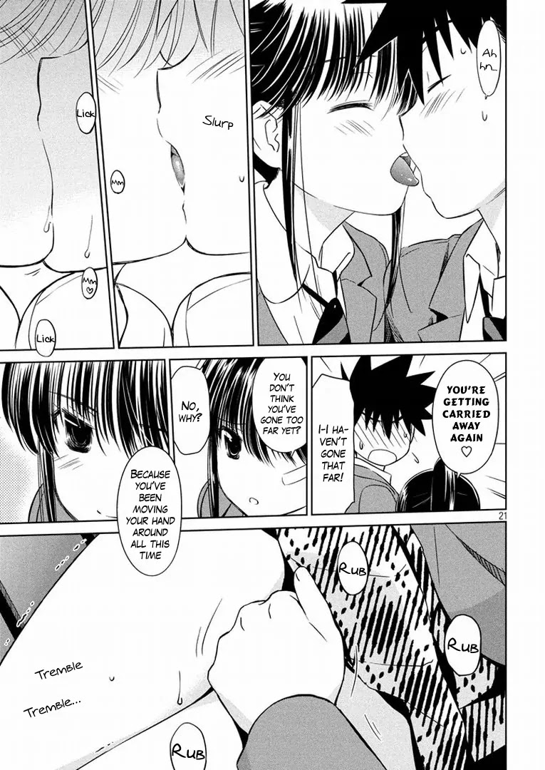 Kiss x Sis Chapter 93 page 22 - Chapter 93: Easily Managed