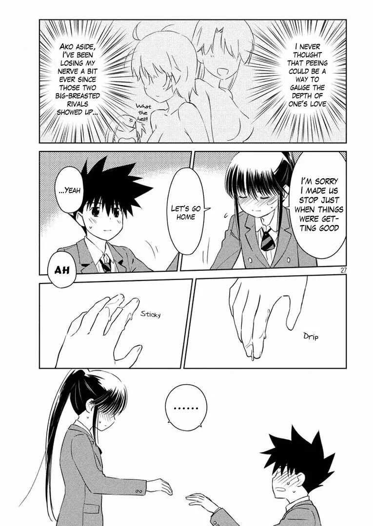 Kiss x Sis Chapter 93 page 28 - Chapter 93: Easily Managed