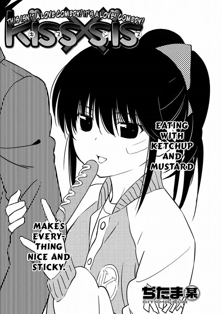 Kiss x Sis Chapter 93 page 4 - Chapter 93: Easily Managed