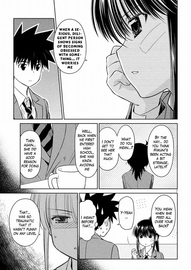 Kiss x Sis Chapter 93 page 8 - Chapter 93: Easily Managed