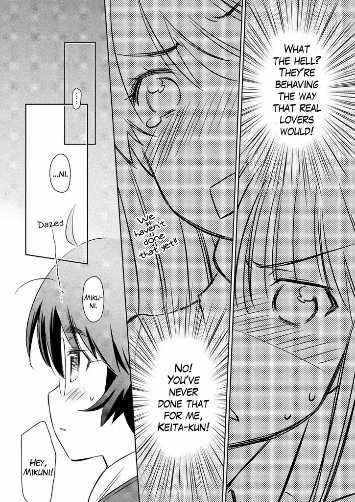 Kiss x Sis Chapter 94 page 21 - Chapter 94: Sneaking Suspicions