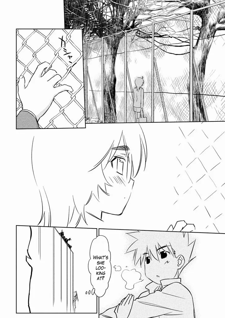 Kiss x Sis Chapter 94 page 9 - Chapter 94: Sneaking Suspicions