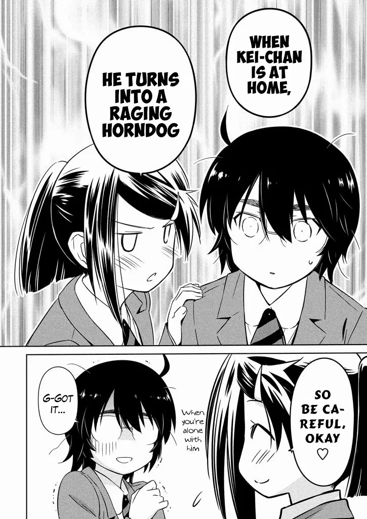 Kiss x Sis Chapter 95 page 16 - Chapter 95: Nueva Carpeta
