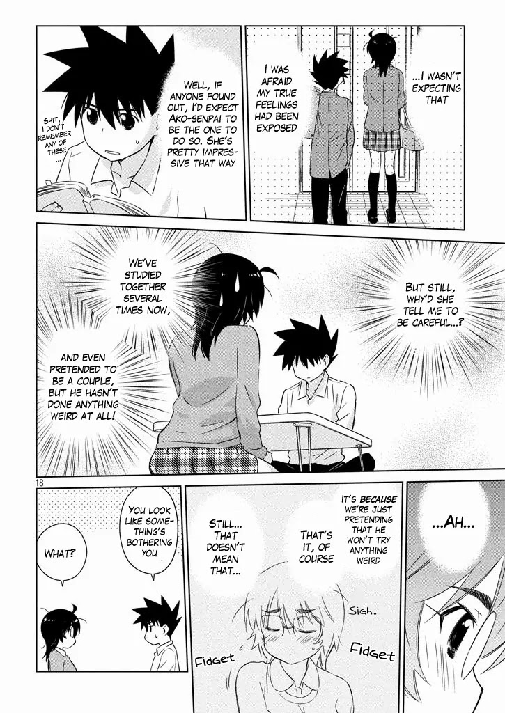 Kiss x Sis Chapter 95 page 18 - Chapter 95: Nueva Carpeta
