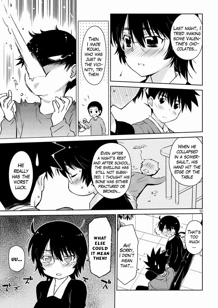 Kiss x Sis Chapter 96 page 11 - Chapter 96: I Might Be a Worrywart