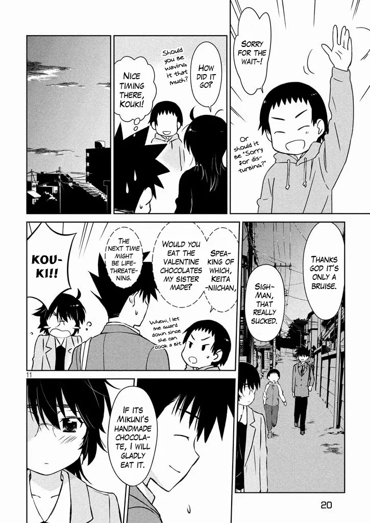 Kiss x Sis Chapter 96 page 12 - Chapter 96: I Might Be a Worrywart