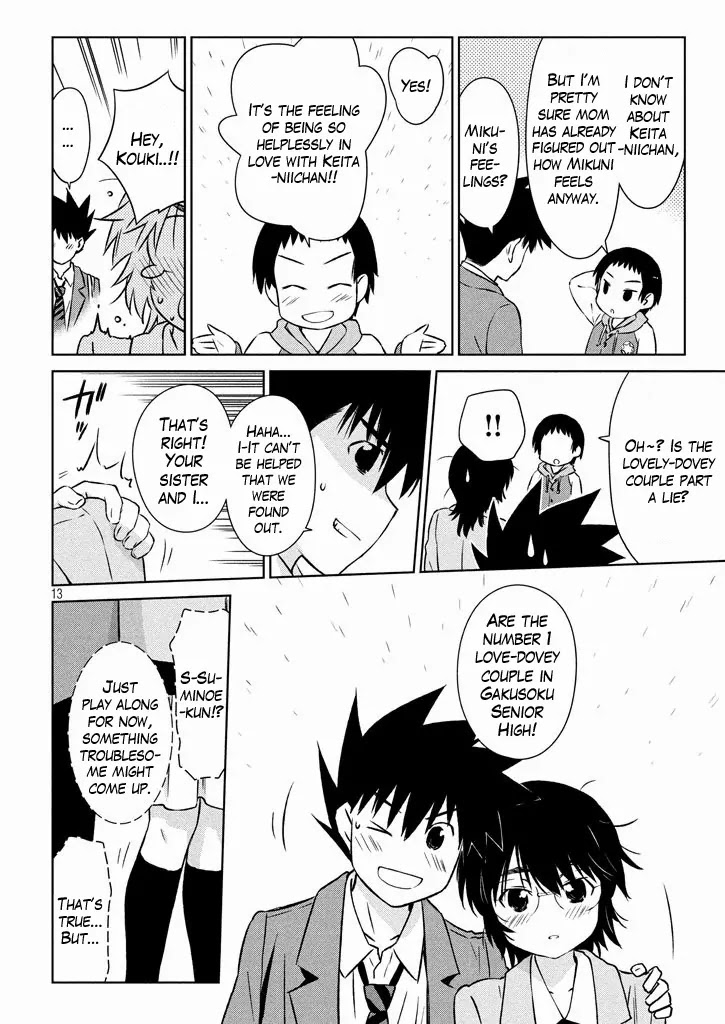 Kiss x Sis Chapter 96 page 14 - Chapter 96: I Might Be a Worrywart