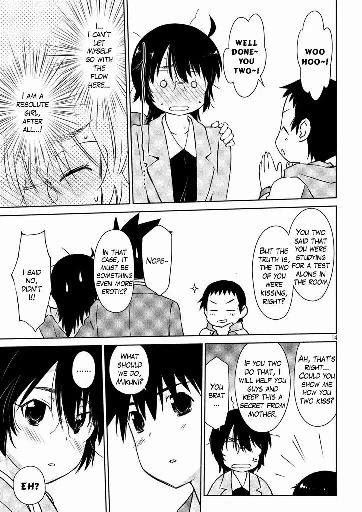 Kiss x Sis Chapter 96 page 15 - Chapter 96: I Might Be a Worrywart