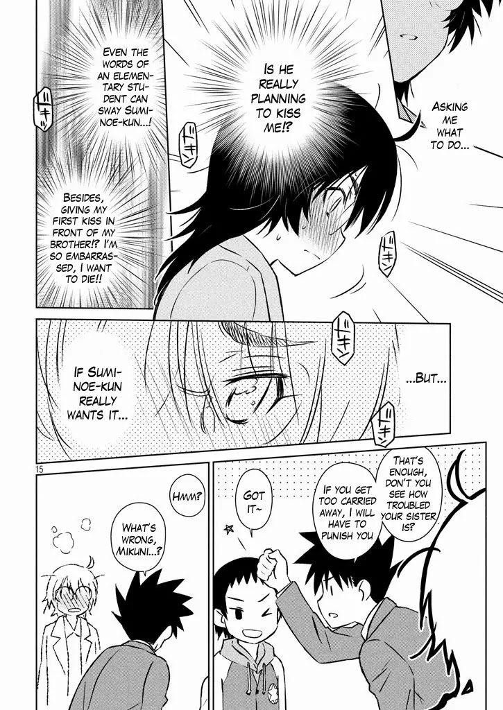 Kiss x Sis Chapter 96 page 16 - Chapter 96: I Might Be a Worrywart