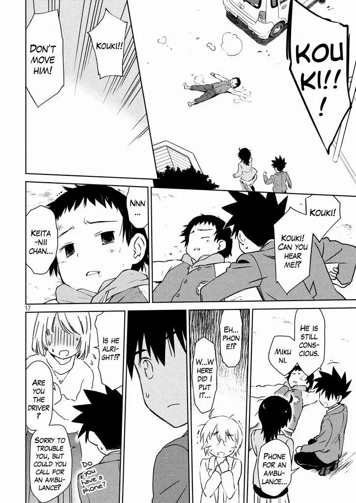 Kiss x Sis Chapter 96 page 18 - Chapter 96: I Might Be a Worrywart