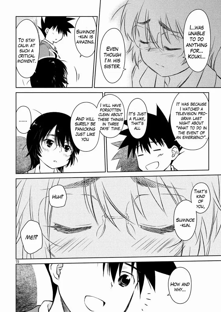 Kiss x Sis Chapter 96 page 20 - Chapter 96: I Might Be a Worrywart
