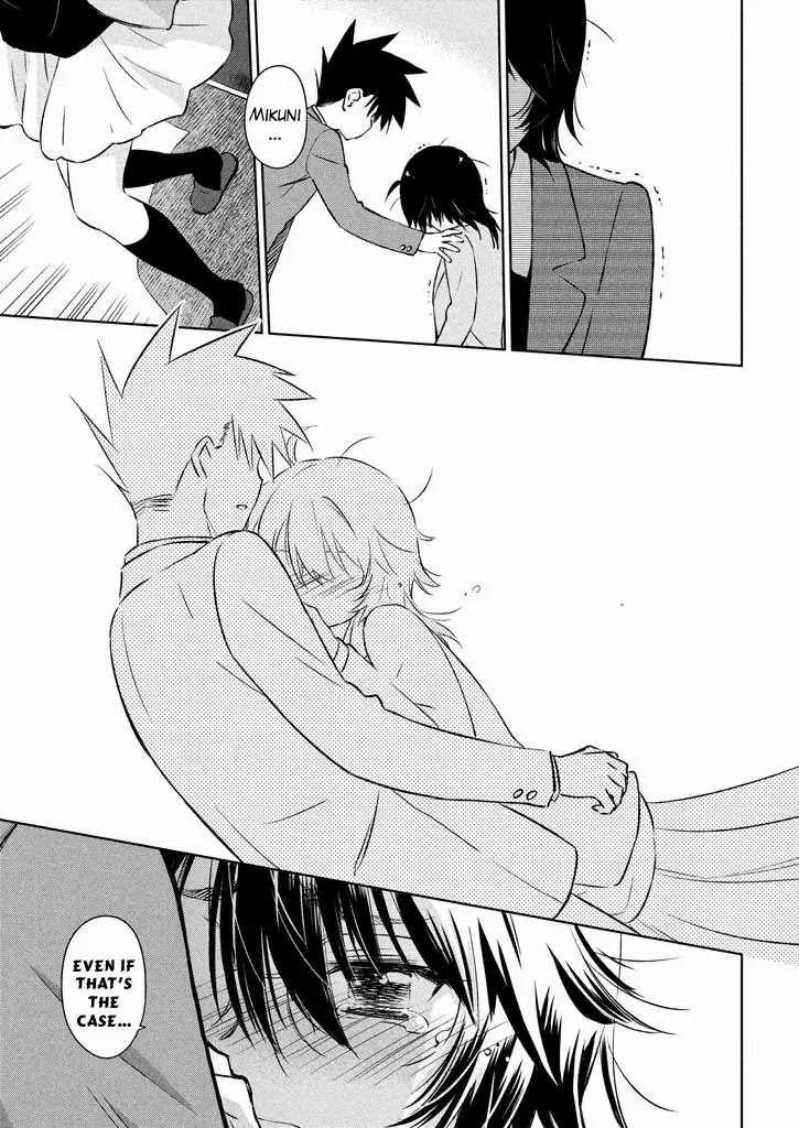 Kiss x Sis Chapter 96 page 21 - Chapter 96: I Might Be a Worrywart