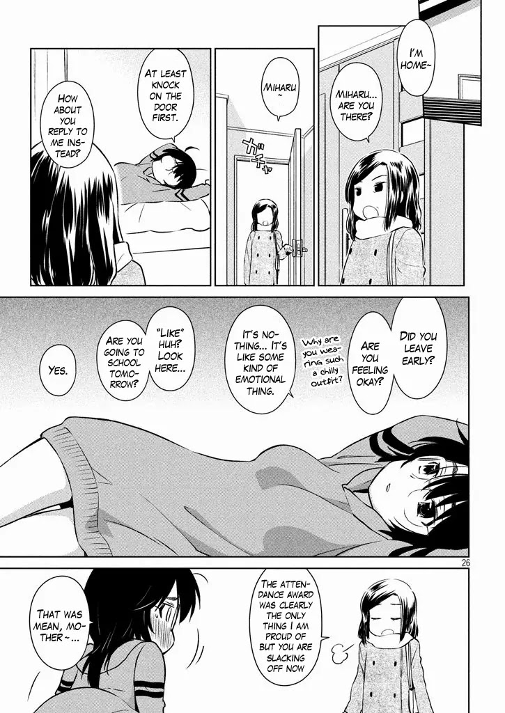 Kiss x Sis Chapter 96 page 27 - Chapter 96: I Might Be a Worrywart
