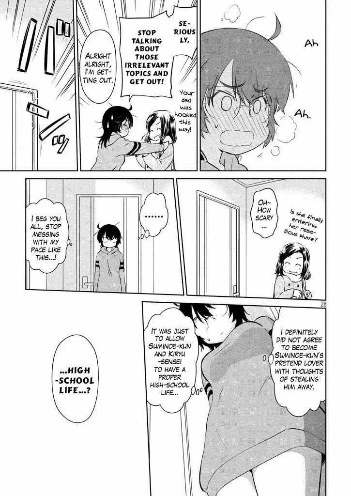Kiss x Sis Chapter 96 page 29 - Chapter 96: I Might Be a Worrywart
