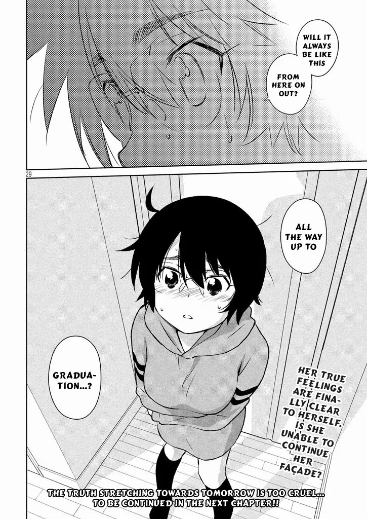 Kiss x Sis Chapter 96 page 30 - Chapter 96: I Might Be a Worrywart
