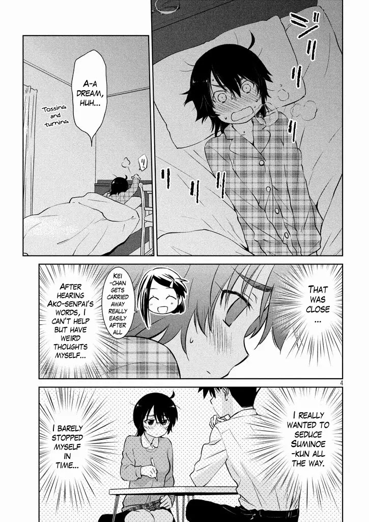 Kiss x Sis Chapter 96 page 5 - Chapter 96: I Might Be a Worrywart
